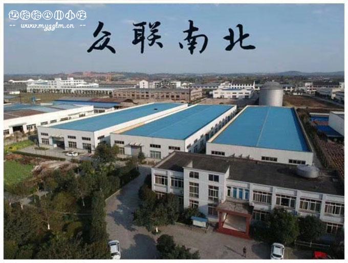 专业火锅底料定制工厂
