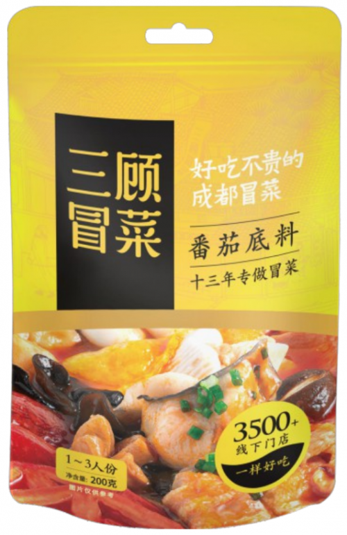 三顾冒菜番茄冒菜底料图片 三顾冒菜番茄冒菜底料图片