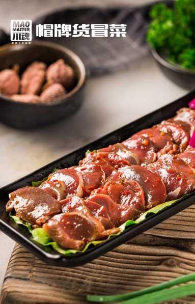 川魂帽牌货冒菜郡肝菜品图片 川魂帽牌货冒菜郡肝菜品图片