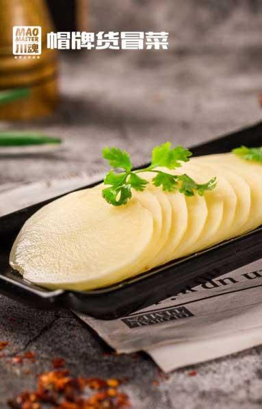 川魂帽牌货冒菜牛丸菜品图片 川魂帽牌货冒菜牛丸菜品图片
