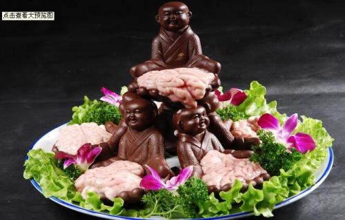 蓉城传奇冒菜店鲜羊脑菜品图片 蓉城传奇冒菜店鲜羊脑菜品图片