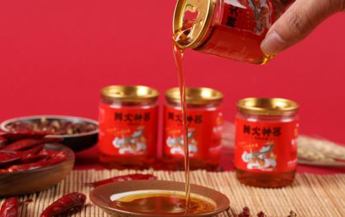 一品堂秘制火锅香油碟图片 一品堂秘制火锅香油碟图片