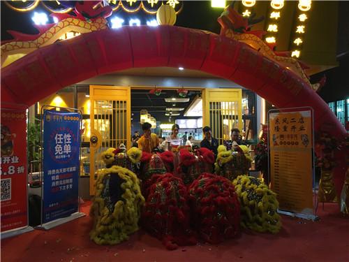 串掌门串串香东凤二店门店图片 串掌门串串香东凤二店门店图片