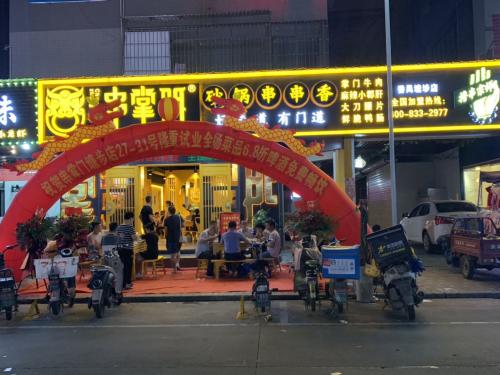 串掌门串串香番禺塘埗店门店图片 串掌门串串香番禺塘埗店门店图片