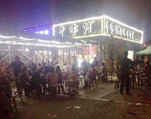 串掌门串串香汉中鹏鹰店 串掌门串串香汉中鹏鹰店