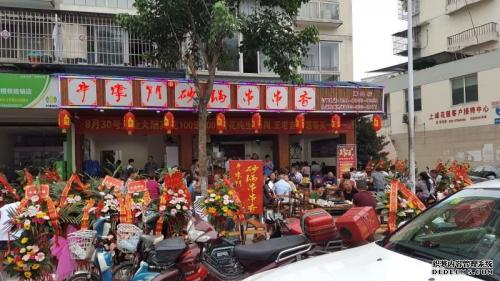 串掌门串串香成都郫县唐昌店 串掌门串串香成都郫县唐昌店