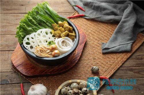格朗合咖喱牛肉米线菜品图片 格朗合咖喱牛肉米线菜品图片