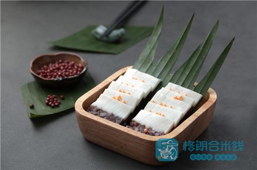 格朗合米线店椰奶红豆糕小吃图片 格朗合米线店椰奶红豆糕小吃图片