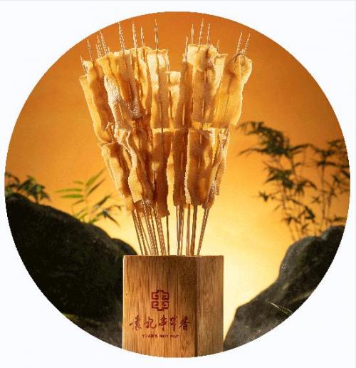 袁记串串香加盟店爽滑素毛肚菜品图 袁记串串香加盟店爽滑素毛肚菜品图