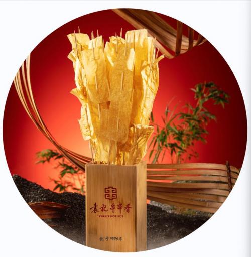 袁记串串香加盟店鲜卤豆筋菜品图 袁记串串香加盟店鲜卤豆筋菜品图