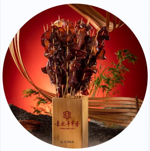袁记串串香加盟店鲜美大木耳菜品图 袁记串串香加盟店鲜美大木耳菜品图