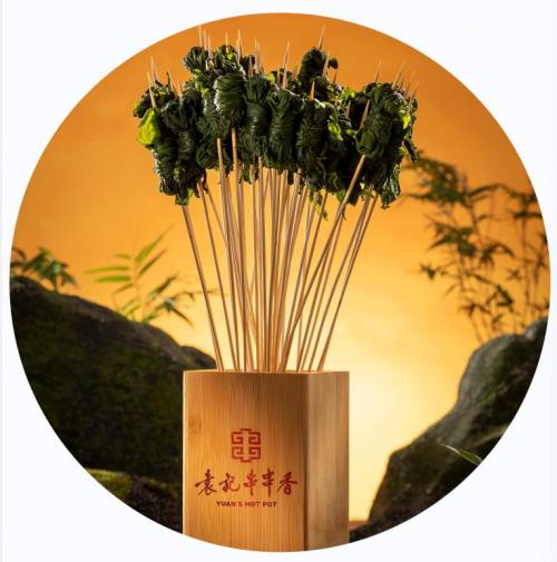 袁记串串香加盟店爱伦湾海带芽菜品图 袁记串串香加盟店爱伦湾海带芽菜品图