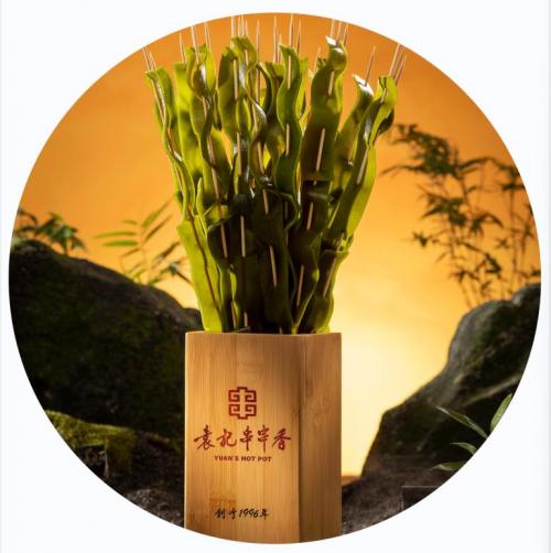 袁记串串香加盟店爱伦湾海条菜品图 袁记串串香加盟店爱伦湾海条菜品图
