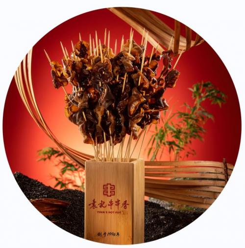 袁记串串香加盟店黑土地小木耳菜品图 袁记串串香加盟店黑土地小木耳菜品图