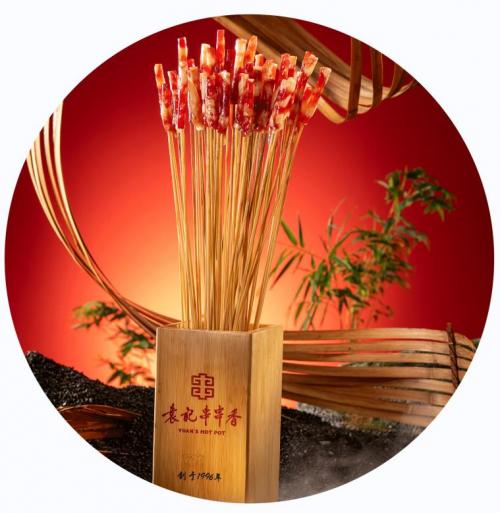 袁记串串香加盟店天味香肠菜品图 袁记串串香加盟店天味香肠菜品图