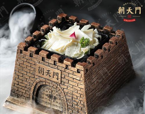 朝天门火锅烽火戏诸喉菜品图 朝天门火锅烽火戏诸喉菜品图