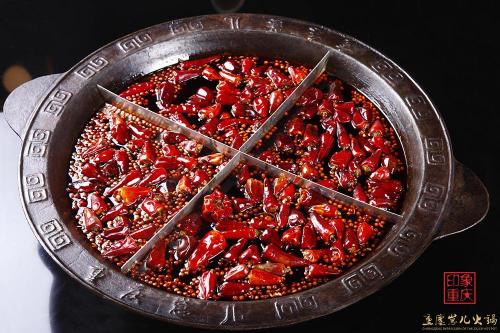 重庆崽儿火锅红汤锅底 重庆崽儿火锅红汤锅底