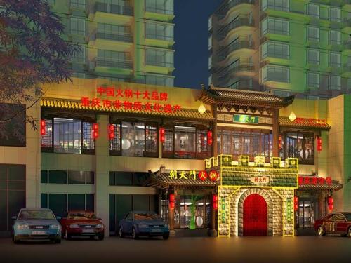 朝天门火锅山南加盟店装修效果图 朝天门火锅山南加盟店装修效果图
